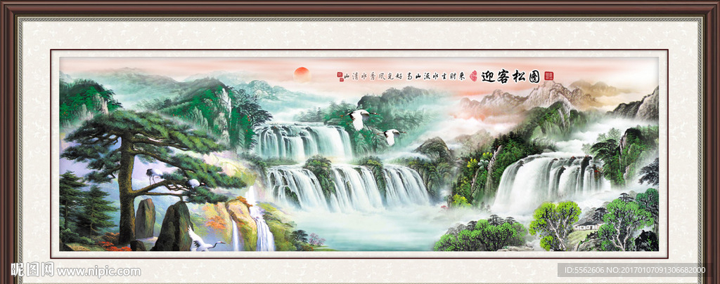 迎客松