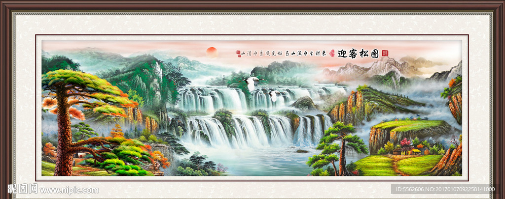 黄山迎客松
