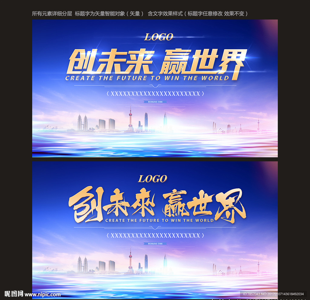 唯美背景