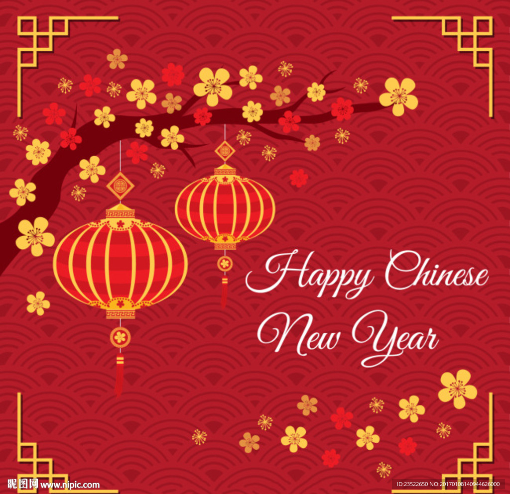 新年海报  红灯笼