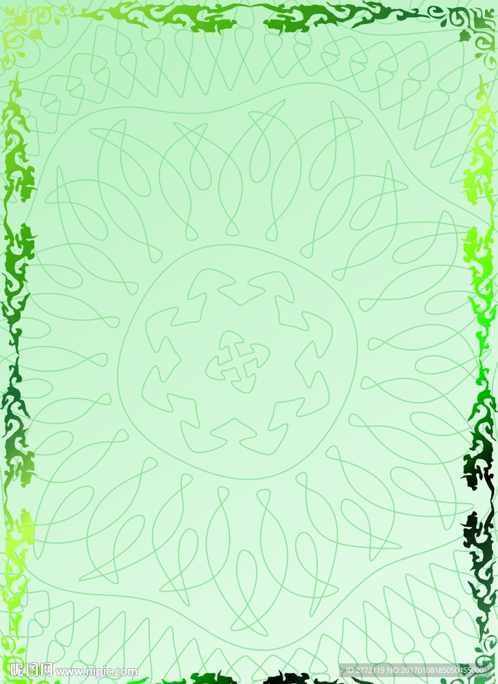 小翠 绿色证书纹