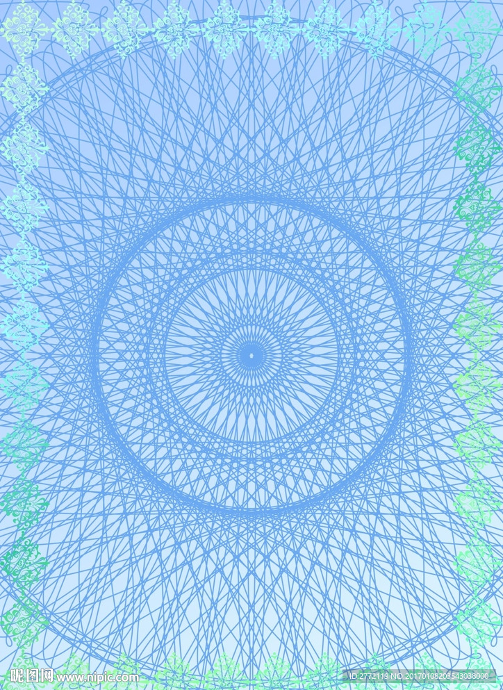 蓝天空 商业证书纹