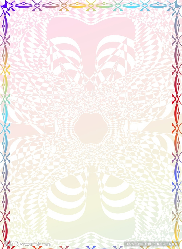 七色花儿 加盟证书纹