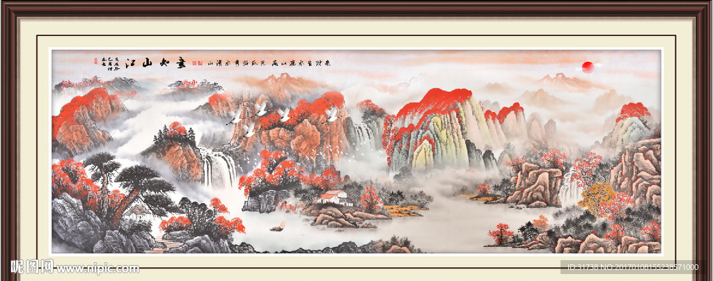 鸿运当头