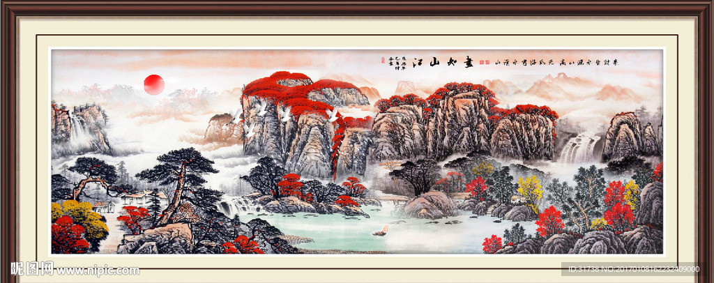 鸿运当头