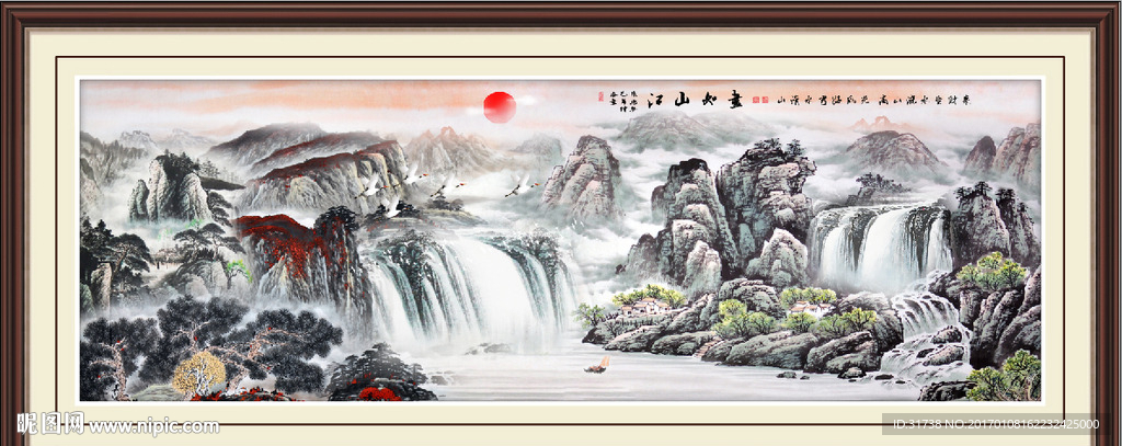 江山如画