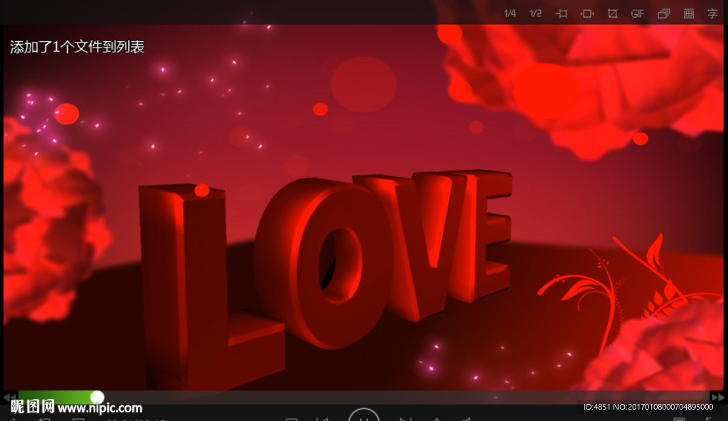 LOVE LED 爱情
