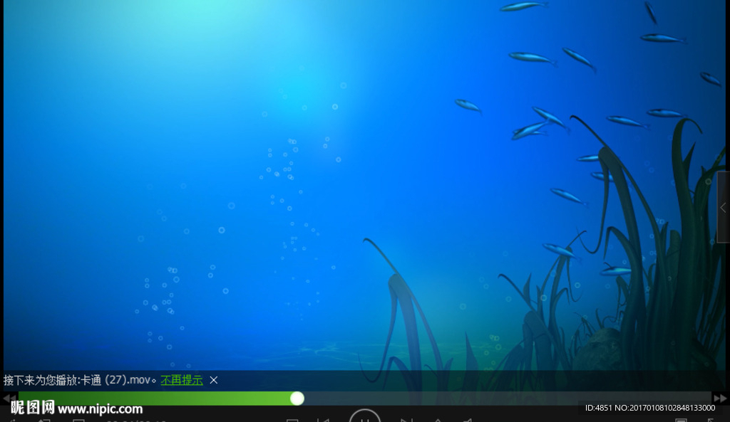 海洋 蓝色 海水 鱼 LED