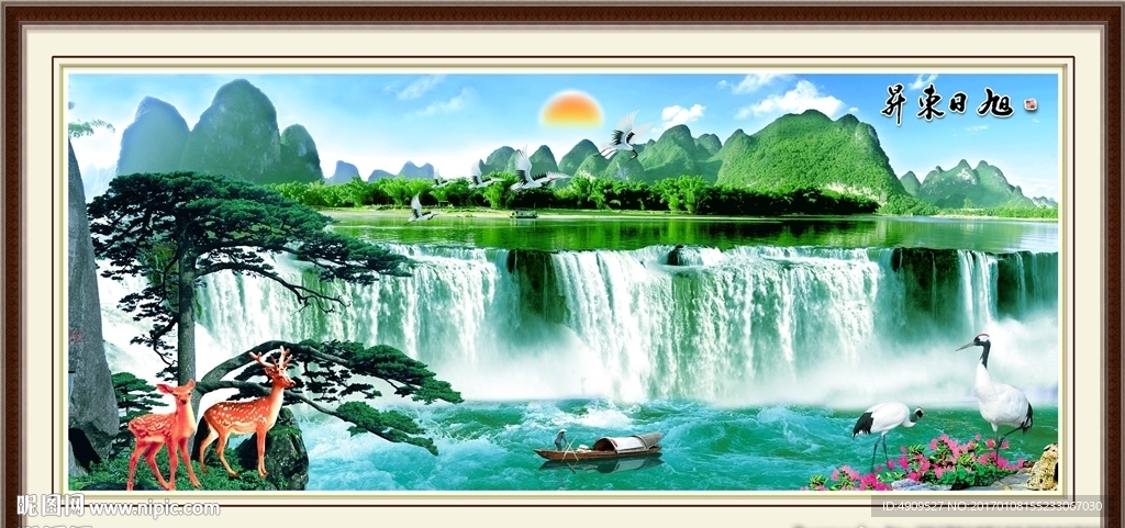 自然风景
