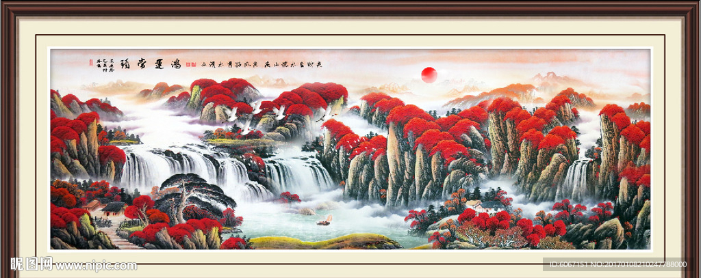 鸿运当头