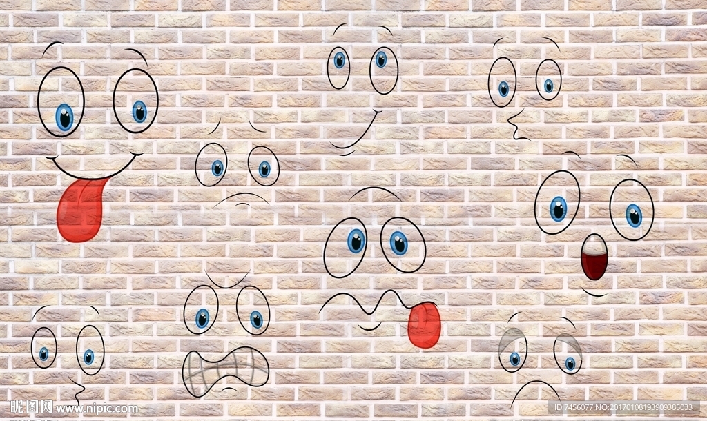 笑脸时尚墙面背景墙