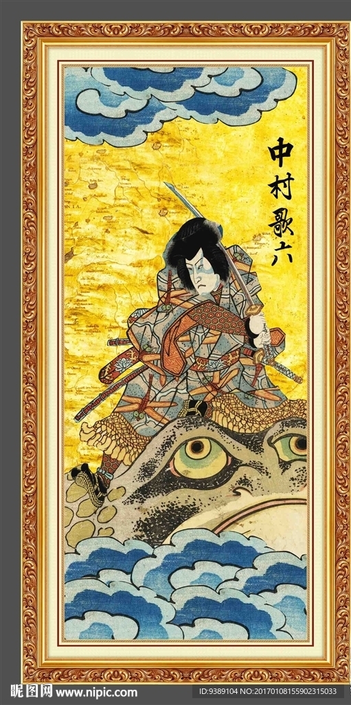 日本绘画