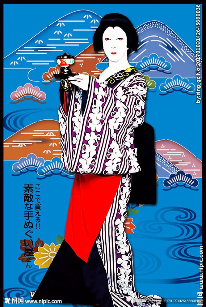 日本艺伎插画分层图片