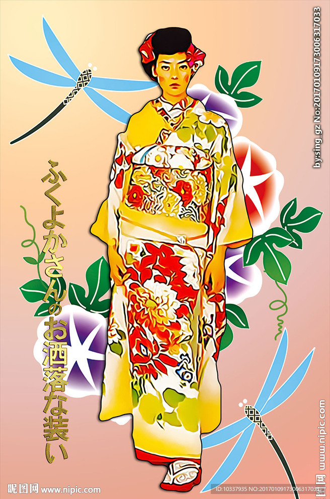 插画和服少女