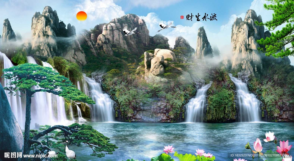 巨幅山水画