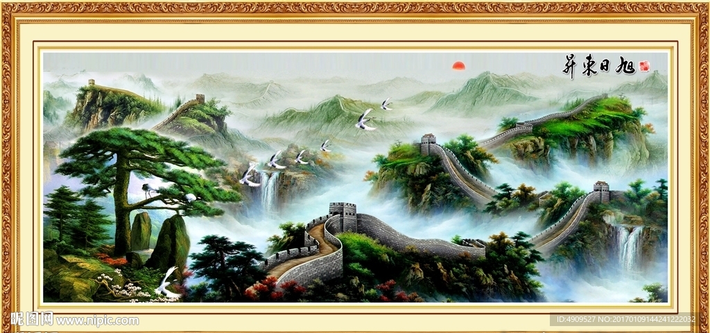 酒店山水画
