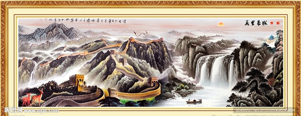 客厅挂画