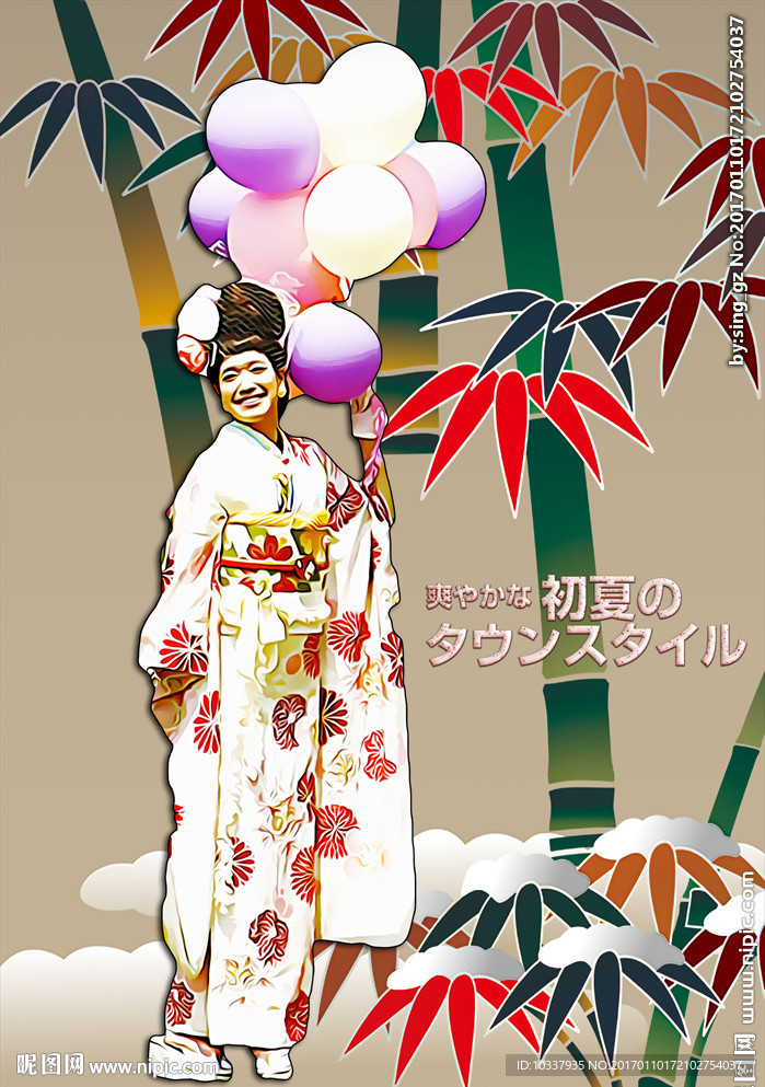 和服少女图分层