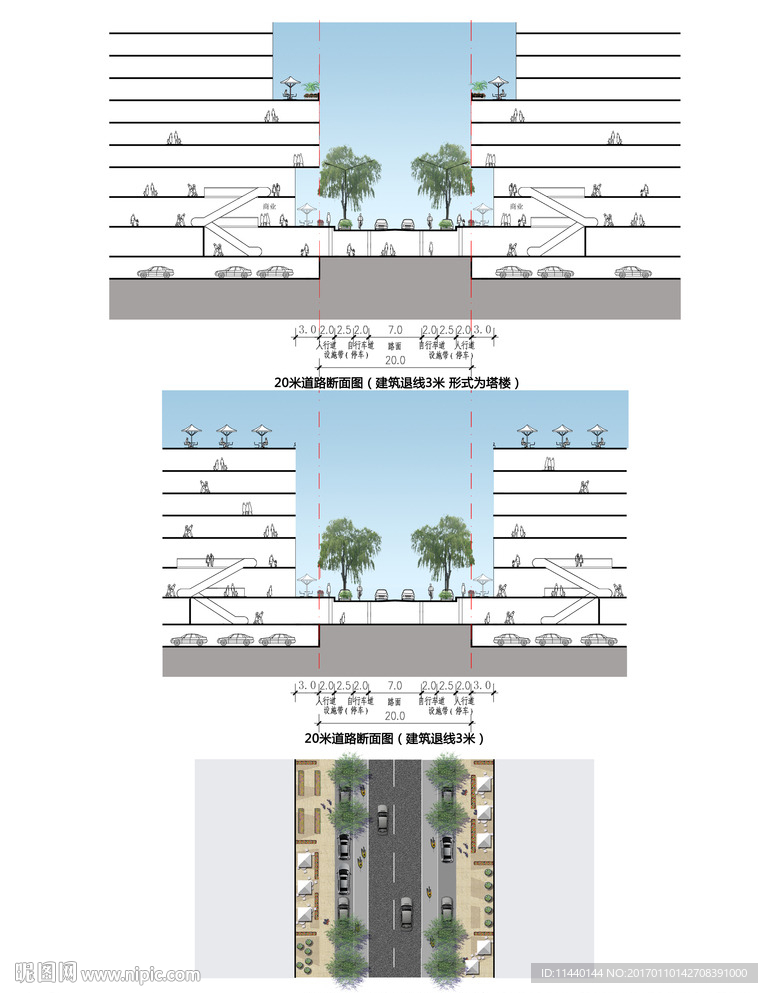 道路断面图PSD和平面图PSD