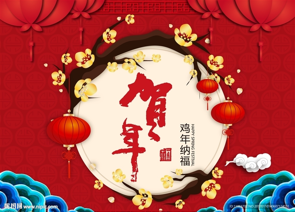 新年橱窗画面
