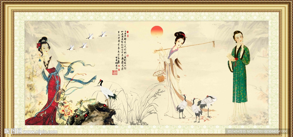 仕女图