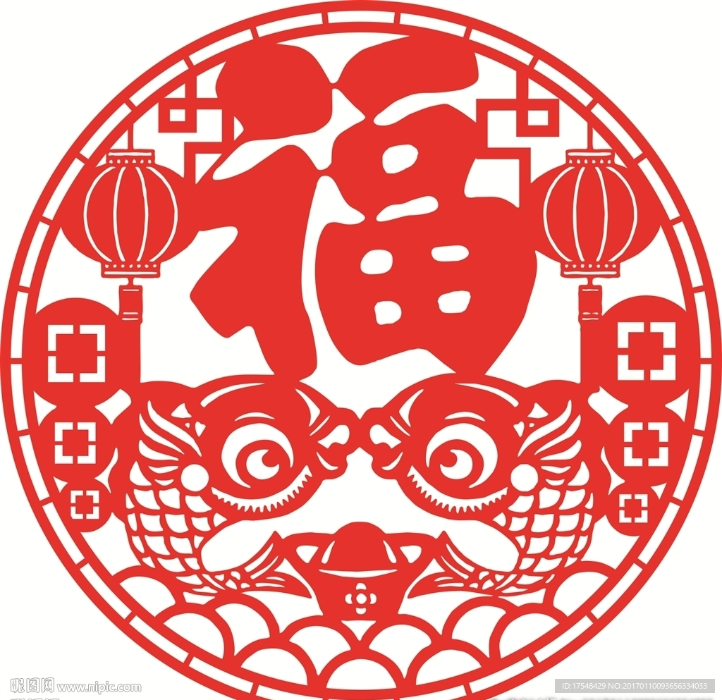 春节剪纸