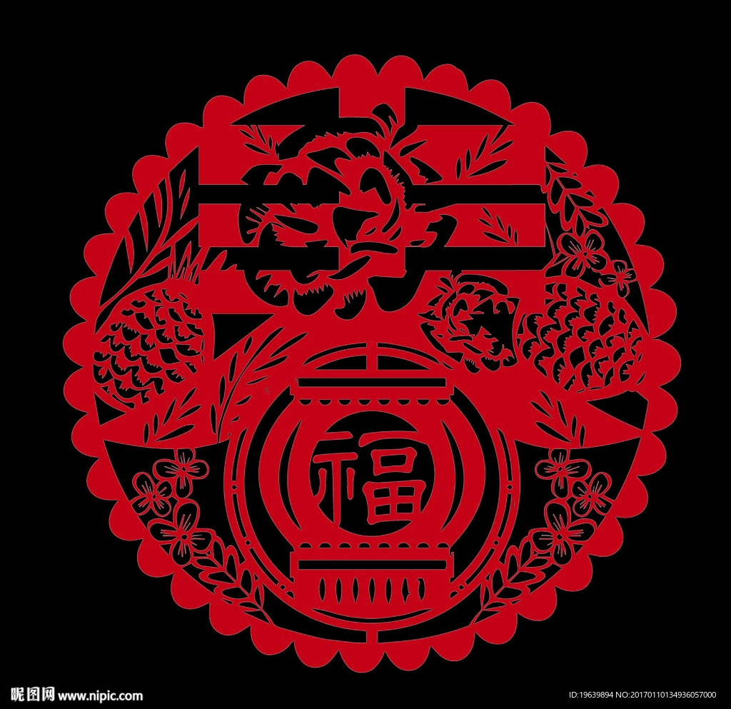 春节福字