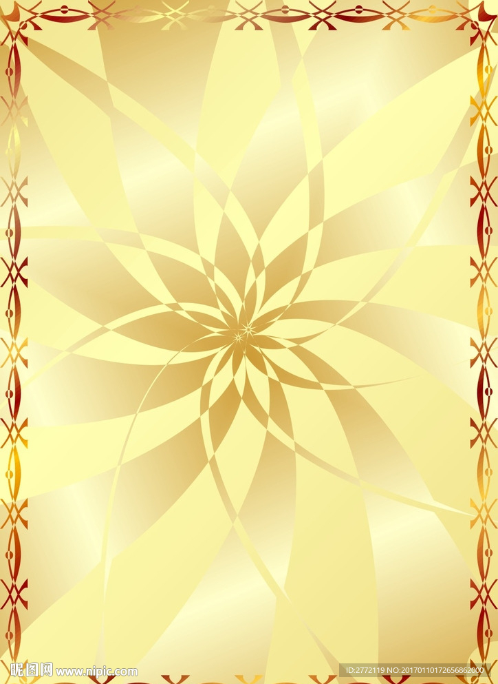 金叶芳菲 防伪证书纹