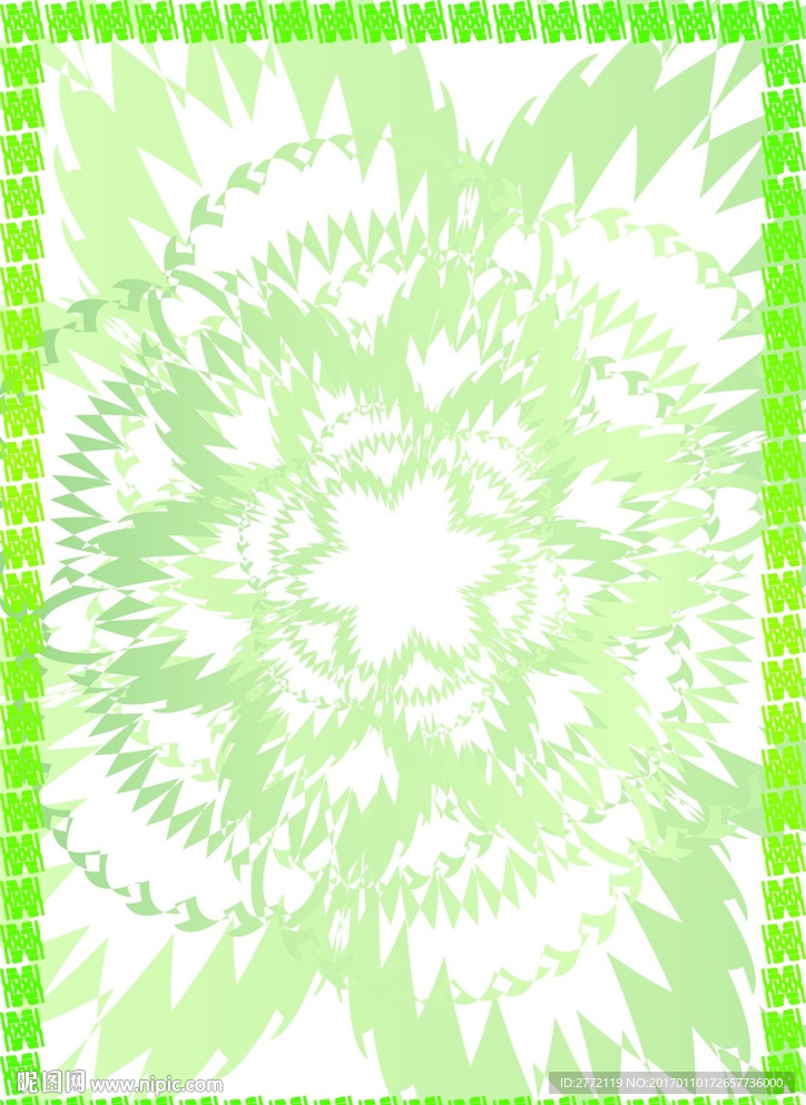 青青翠 环保证书纹