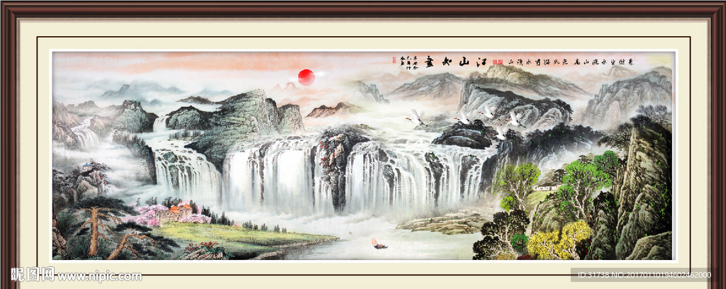 源远流长国画