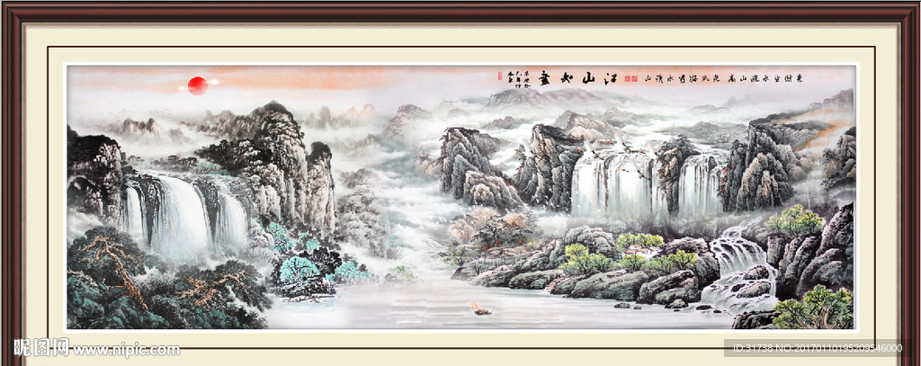 源远流长国画