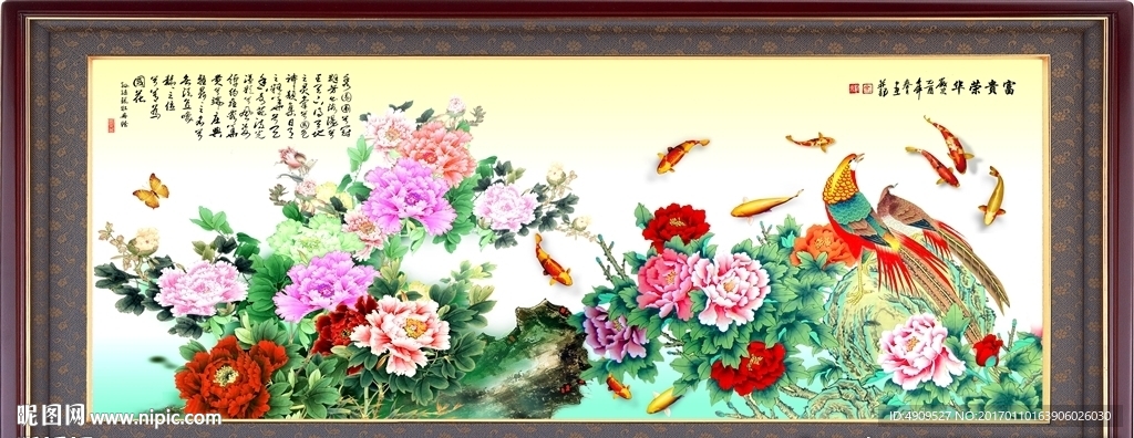 客厅挂画