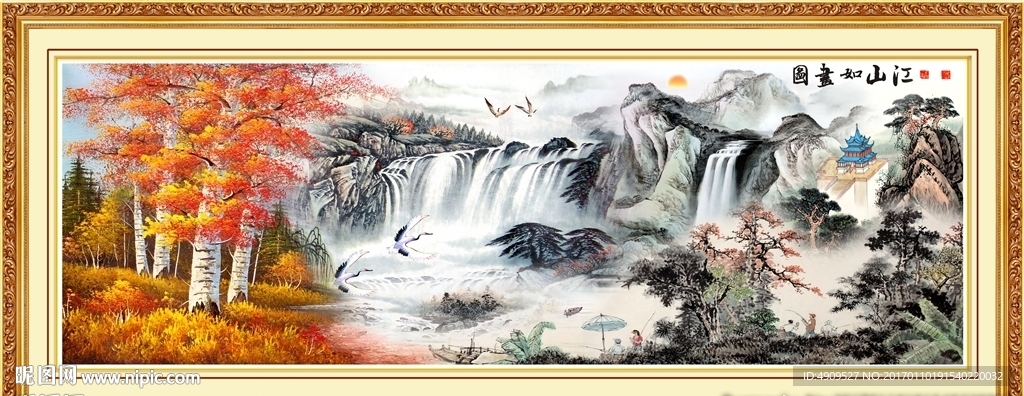 巨幅山水画
