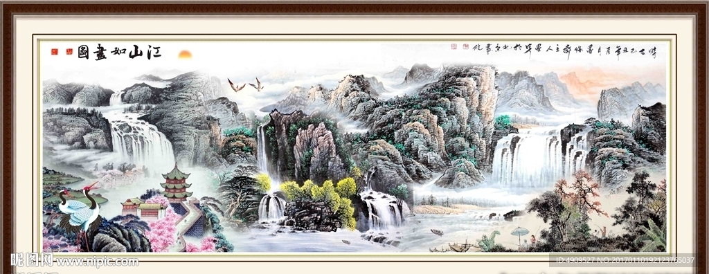 国画山水画