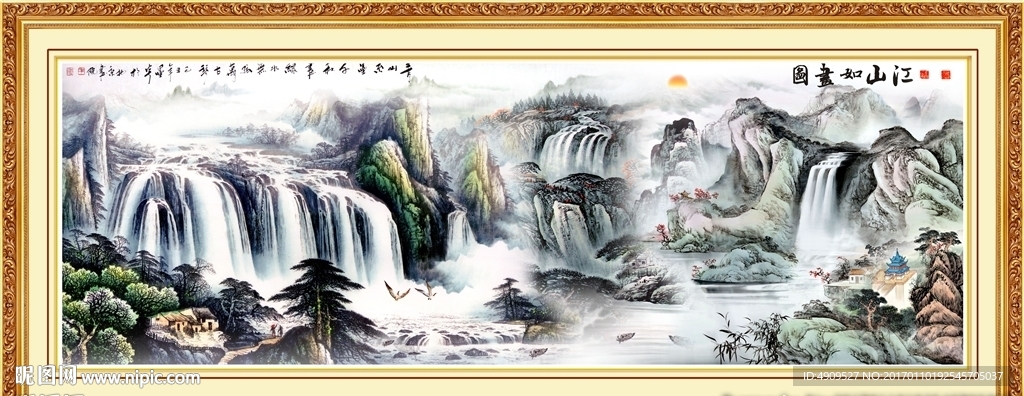 聚宝盆