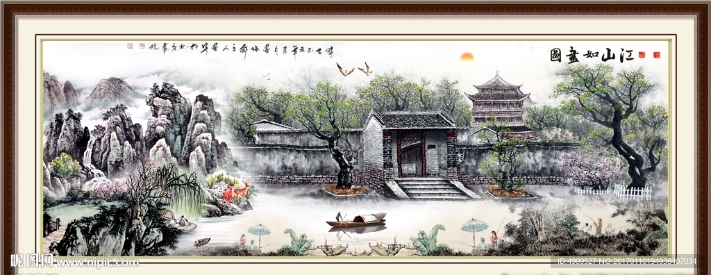 国画山水画