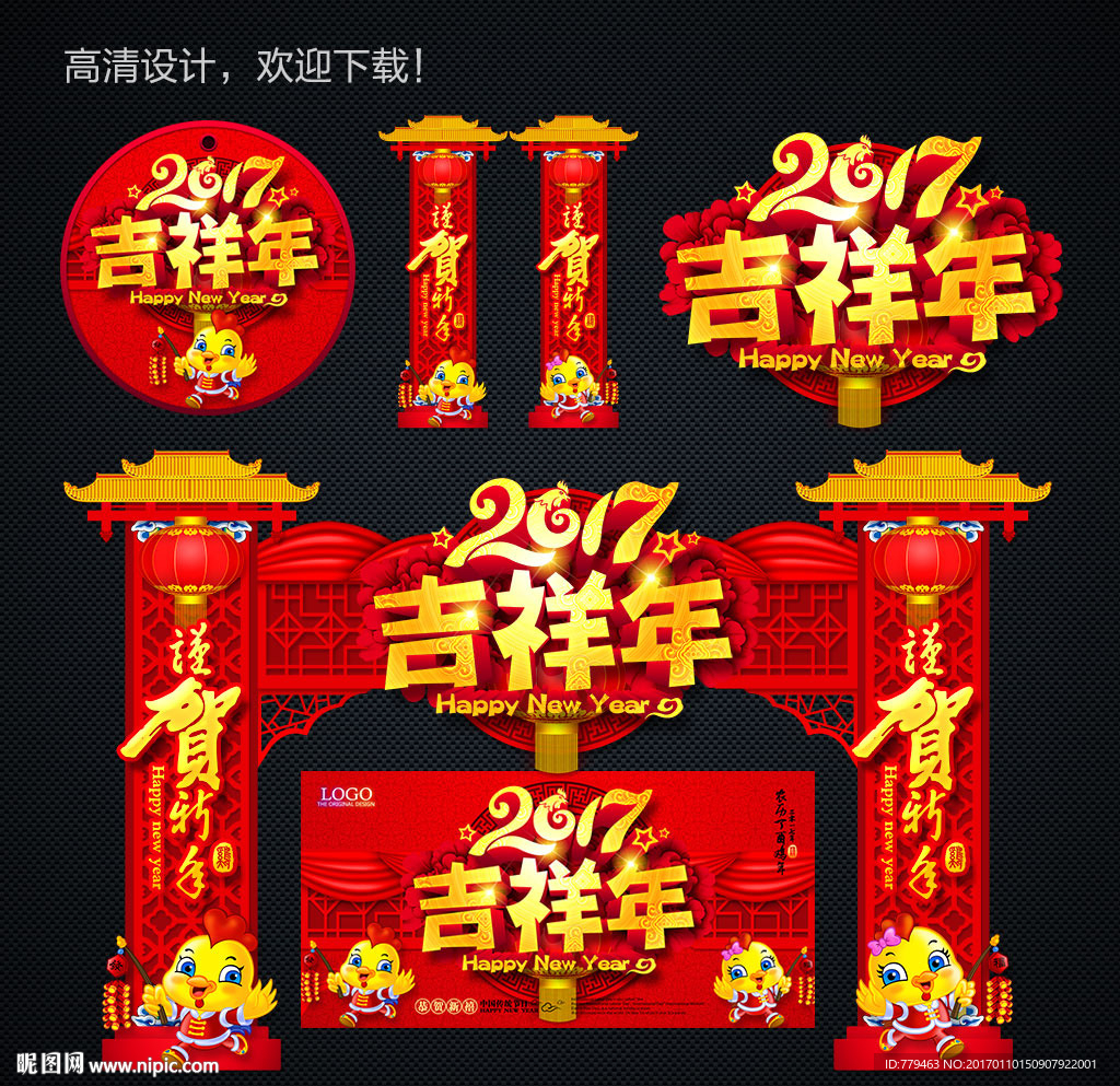 橱窗