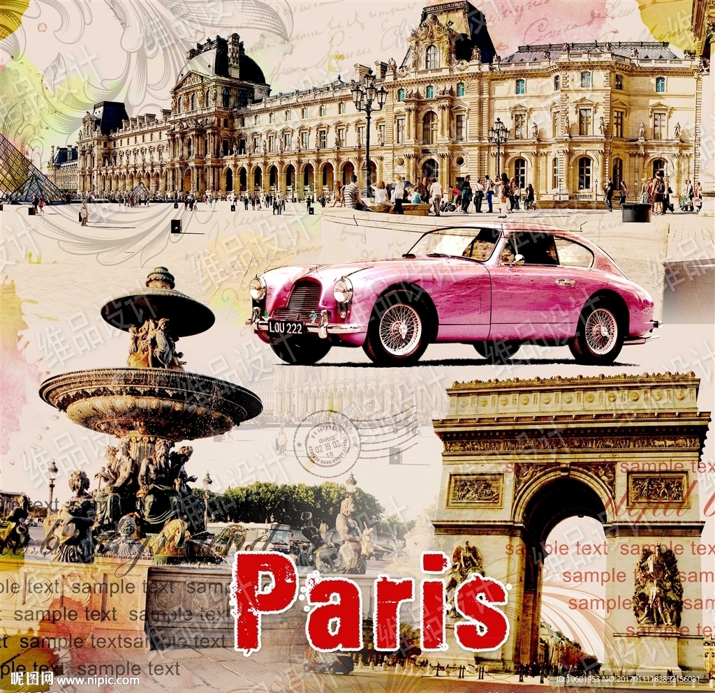 欧美风格装饰画