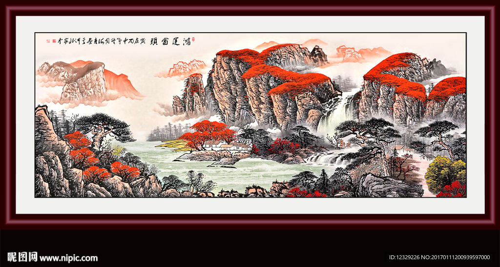 山水画