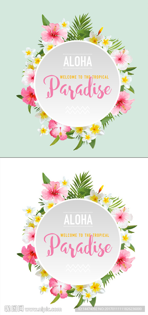 手绘水彩插画贺卡