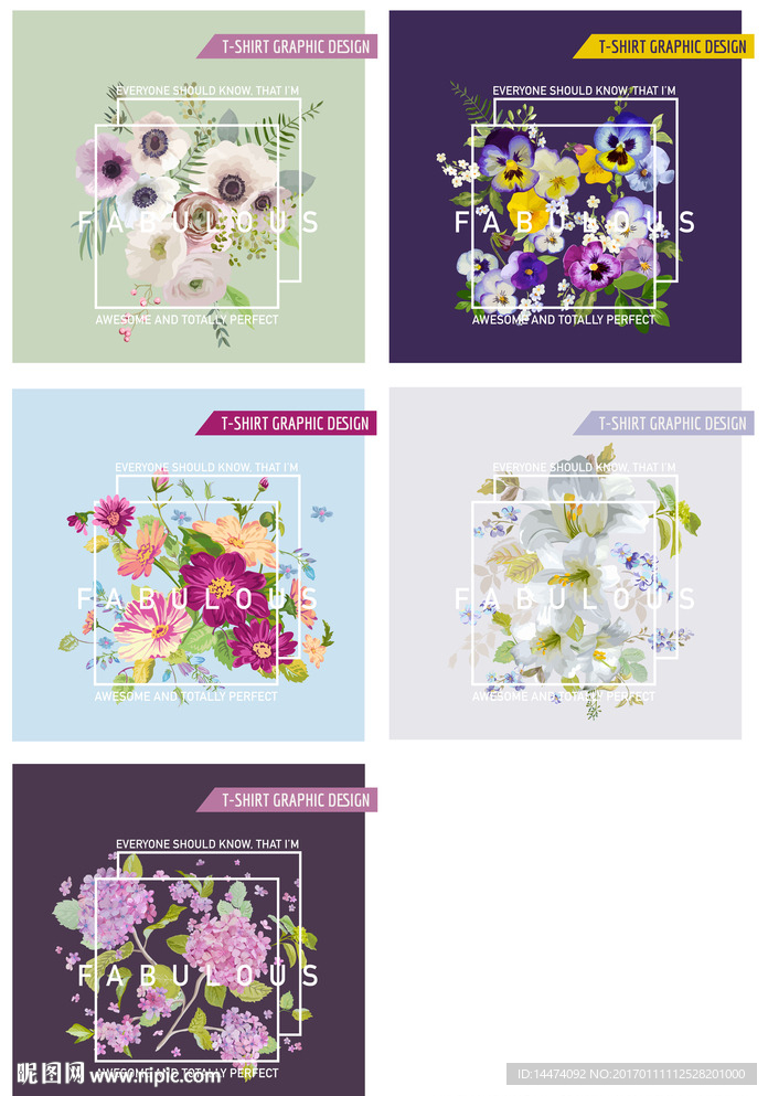 手绘水彩插画贺卡