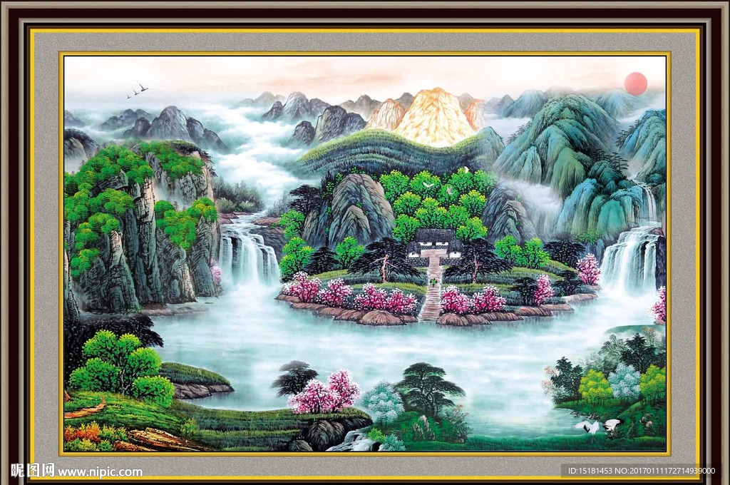 山水国画