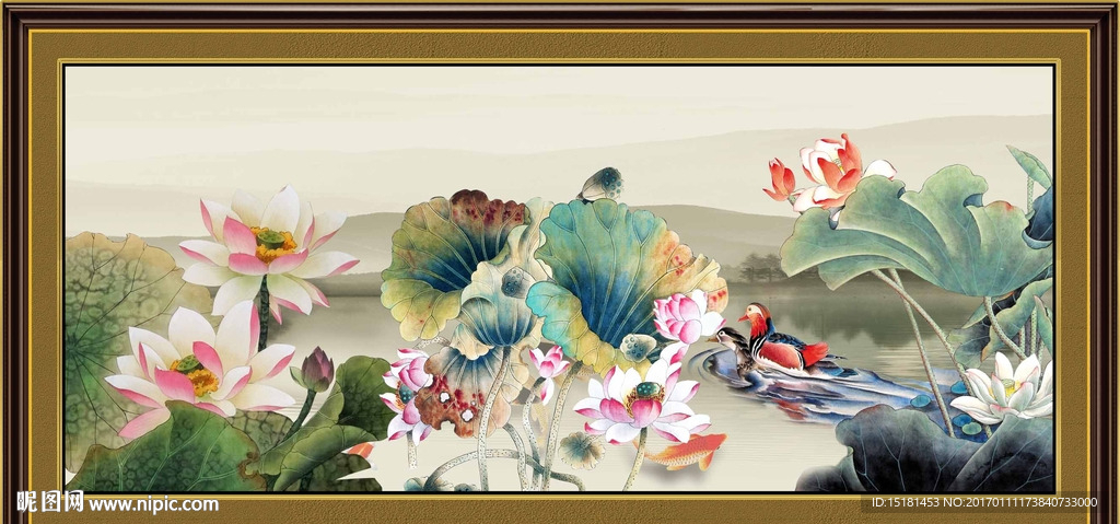 荷花九鱼图