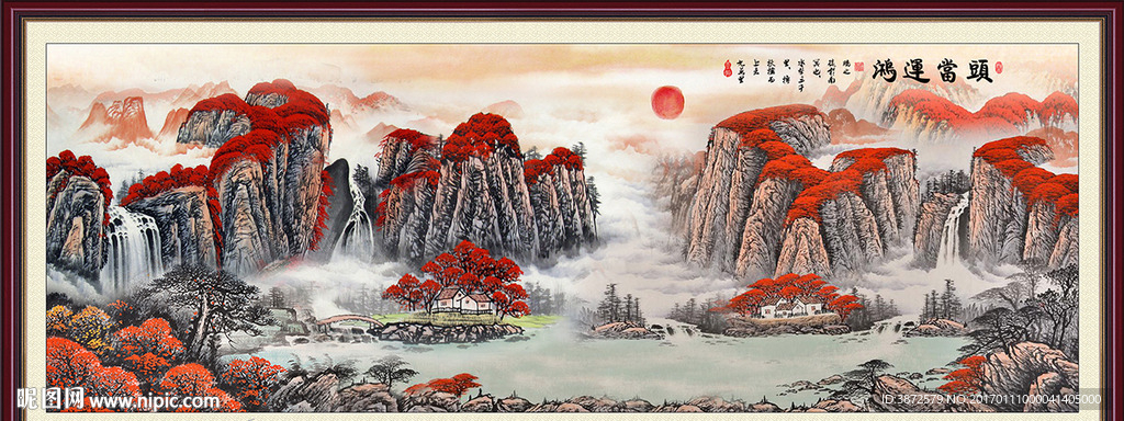 鸿运当头
