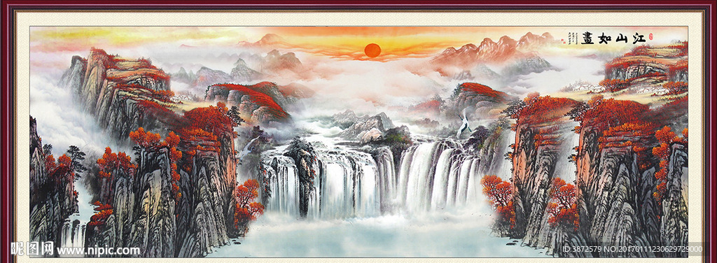 江山如画