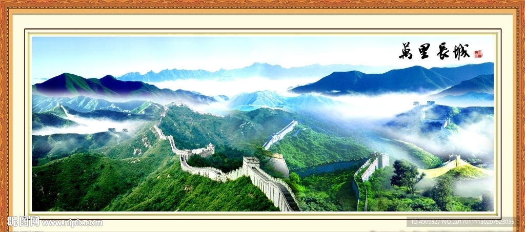 客厅挂画