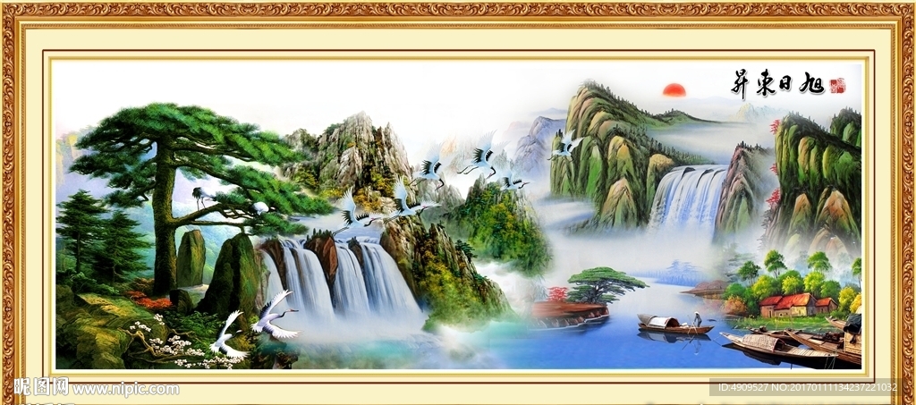客厅山水画