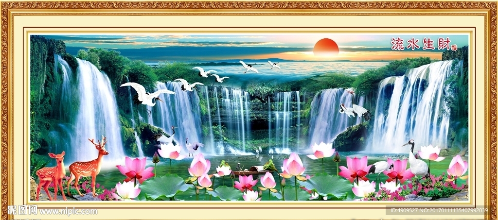 桂林山水