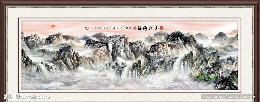 巨幅山水画