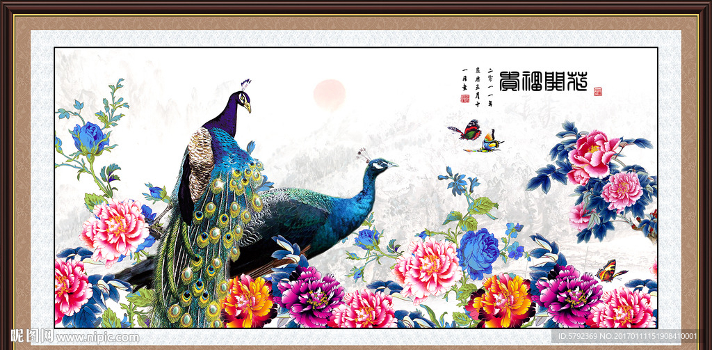 国画牡丹